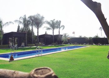 El Huerto de Santa Catalina